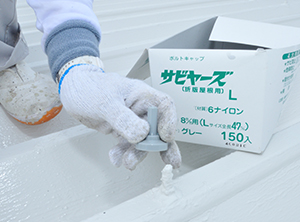 名古屋市で外壁塗装・屋根塗装